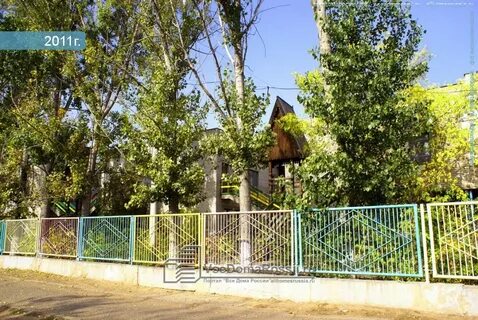 Доу астрахань официальные сайты