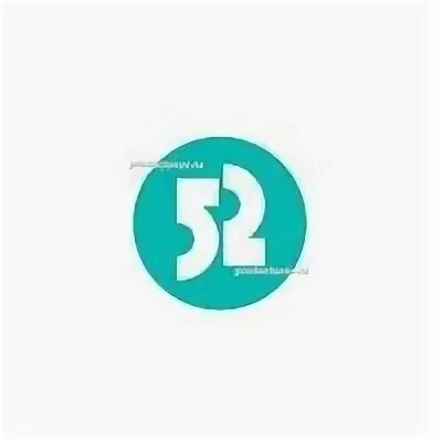 Женская консультация 52