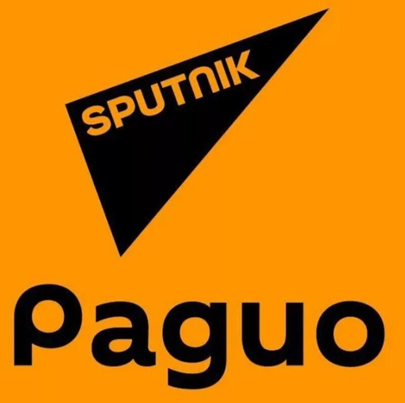 Радио спутник телефон. Радиостанция Спутник. Радио Sputnik. Радио Спутник лого. Sputnik логотип.