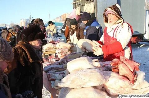 Мясная ярмарка