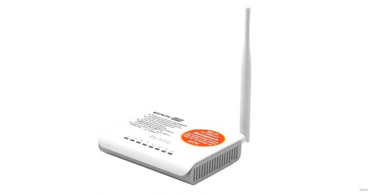 Роутер keenetic lite 3. Маршрутизатор zyxel keenetic lite iii. Wi-fi роутер zyxel keenetic start. Роутер zyxel keenetic lite 1. 11b/g/n, 300mbps).