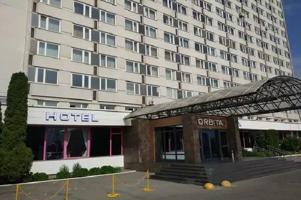 Гостиница орбита минск. Гостиница орбита минск. Отель орбита минск. Орбита 3 минск. Питер гостиница орбита.