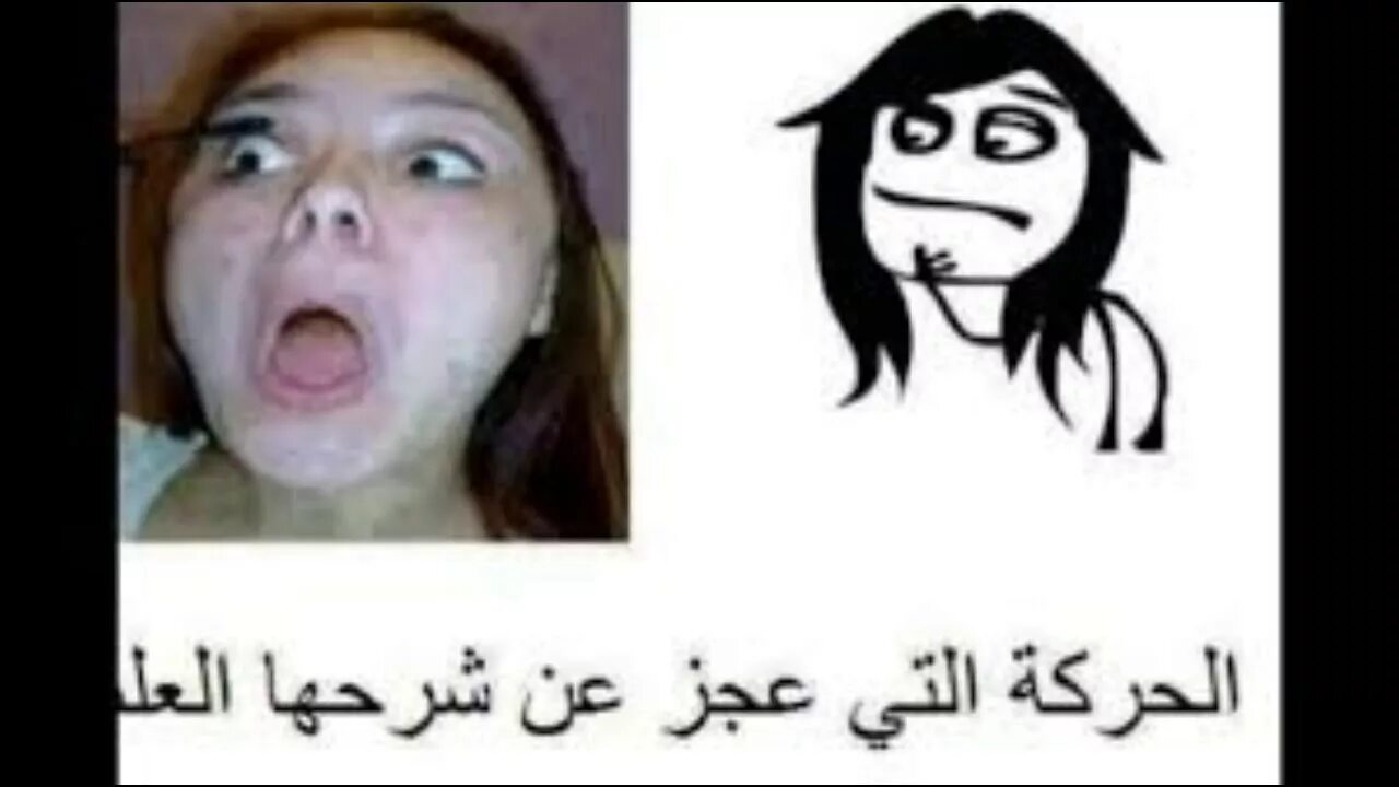 Мемы про косметику и девушек. Селена гомес открыла рот. Почему девушки открывают. Почему девушки в нижнем белье стесняются ходить а в купальнике нет. Почему девушки выкладывают цветы в истории.