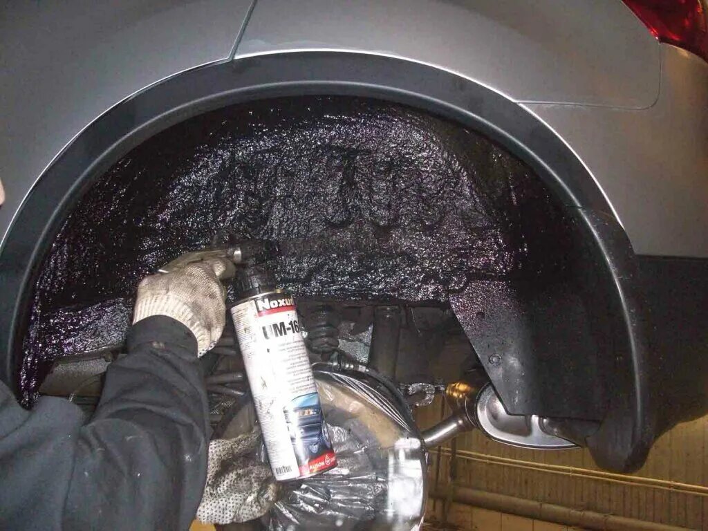 Обработка арки авто
