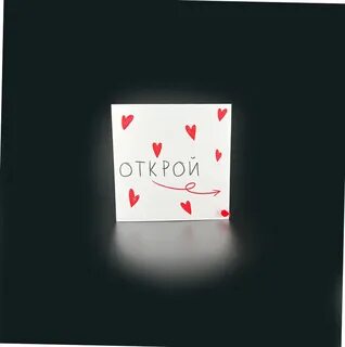 Открытки теперь