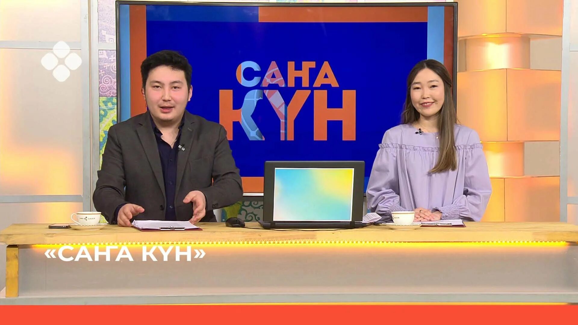 Нвк 22-12-4. Нвк саха. Передачи нвк саха. Передачи нвк саха. Истин илдьит нвк саха.