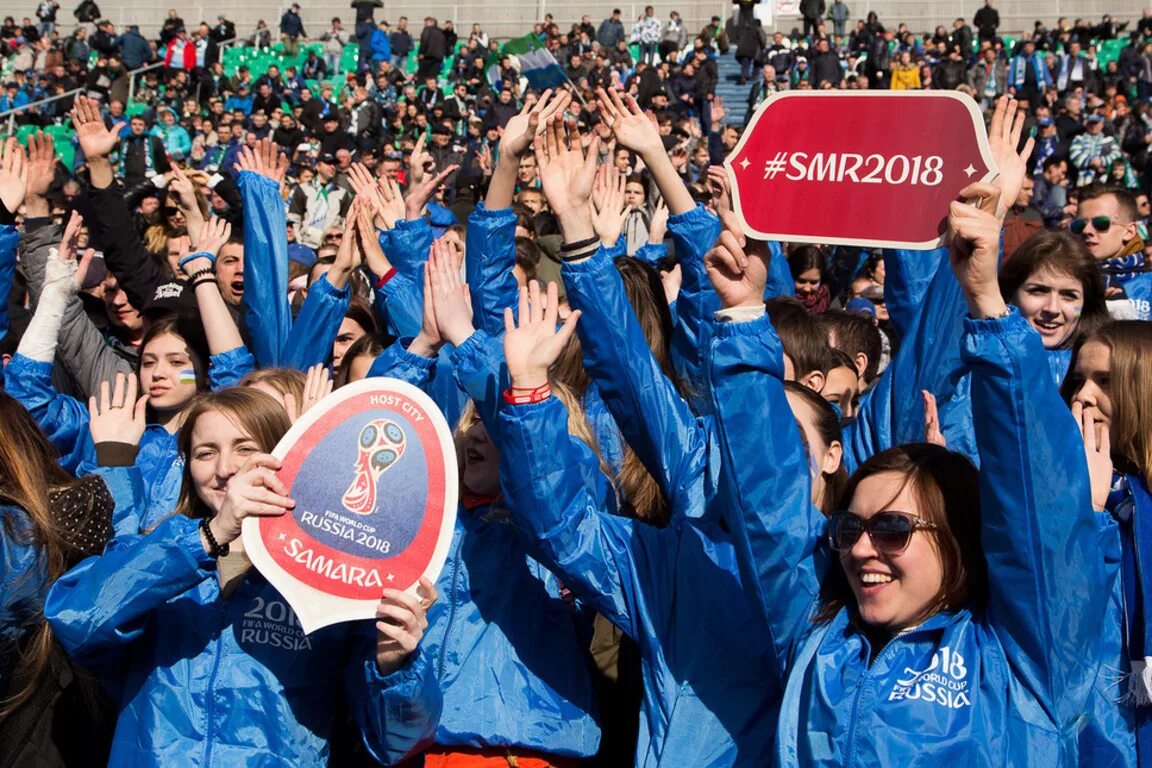 Волонтеры чемпионат. Городские волонтеры ЧМ 2018. Волонтеры ФИФА 2018. Городские волонтеры.