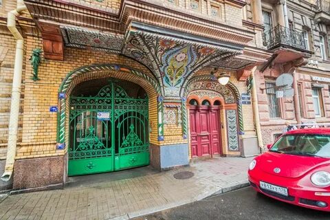 Русский стиль история
