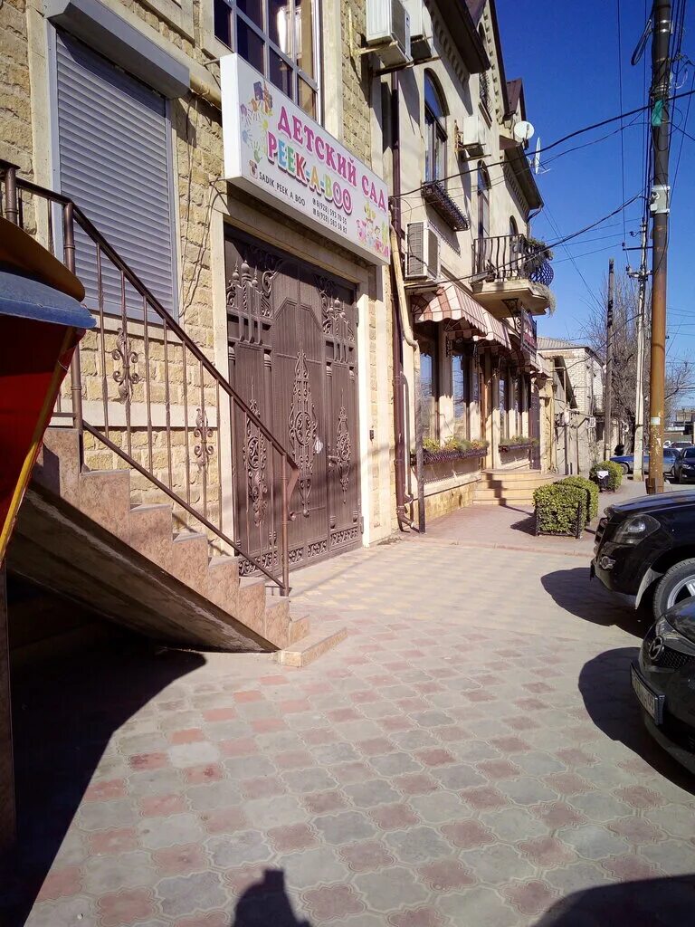 Гамзат цадаса махачкала. Улица гамзата цадасы в махачкале. гамзата цадасы 36 каспийск. улица гамзата цадасы каспийск. республика дагестан, махачкала, ул. гамзата цадасы, 25.