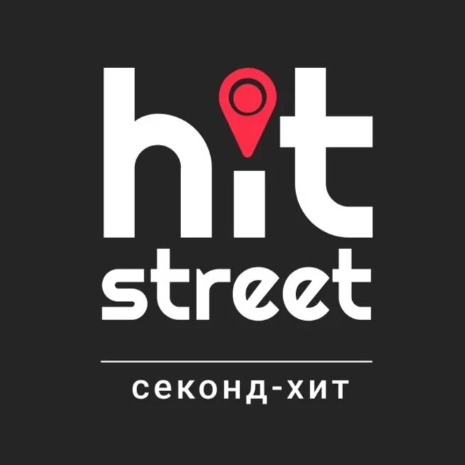 Скейт cruiser board "street hit". Дек стрит. Волкова,5. Tech deck логотип. Хит стрит.