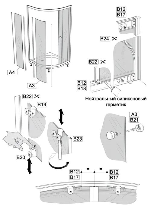 Душевая кабина Тритон 90х90 сборка. Душевая кабина Тритон 100,100 схема сборки. Сборка душевой кабины Triton 90х90. Тритон душевая кабина 90х90-схема сборки. Душевые тритон инструкция по сборке