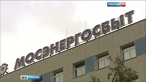 Веди москва