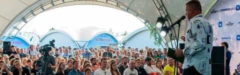Веко фест