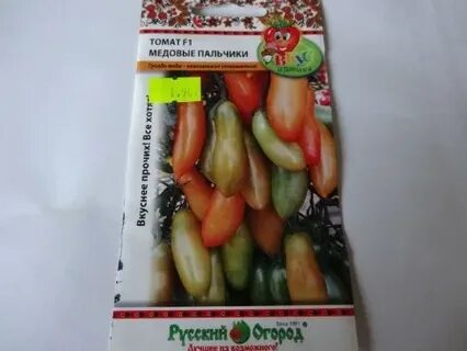 Танцующие зеленые пальчики томат описание