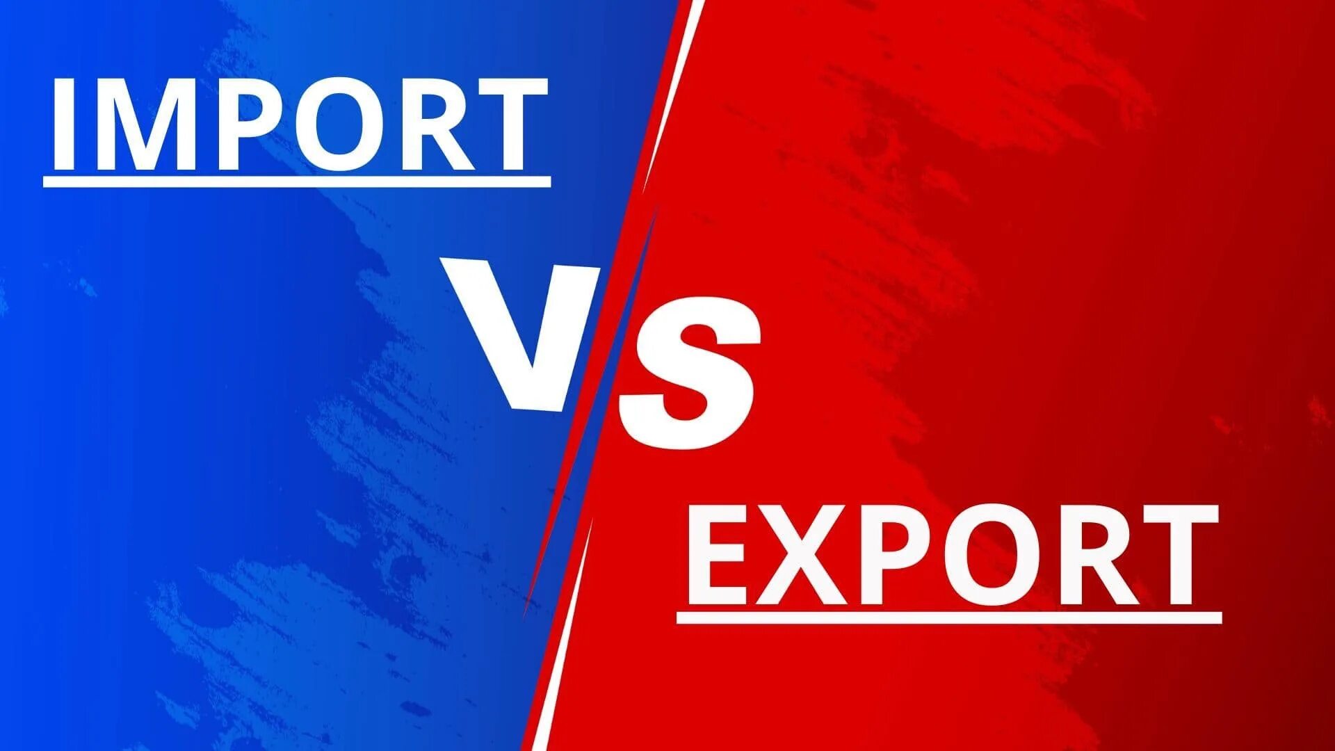 Export v. Импорт. import export.