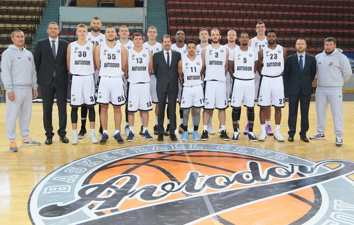 автодор саратов. автодор баскетбольный. автодор саратов баскетбольный клуб. баскетбольная команда автодор. автодор баскетбол.