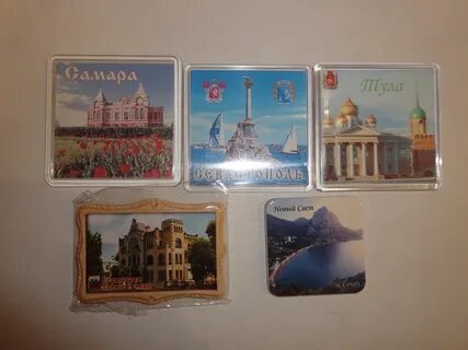 Песня я как магнитик на твой холодильник