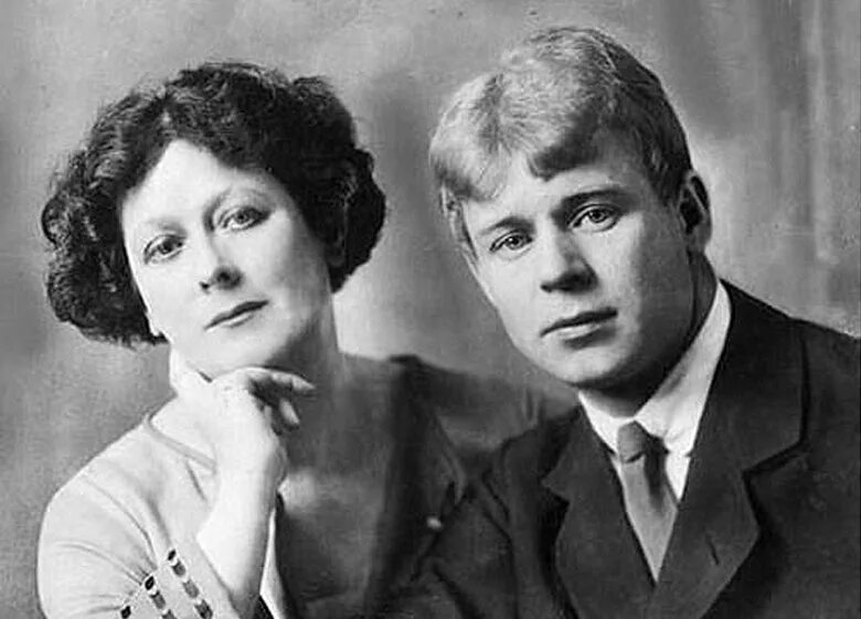 Сергей есенин биография личная жизнь википедия Есенин Сергей Александрович презентация онлайн