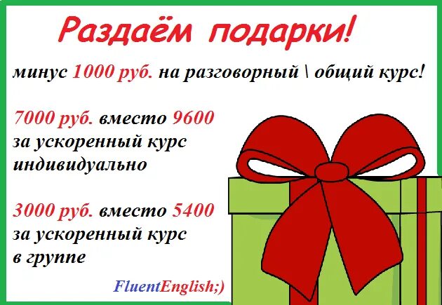 Сувениры волгоград тарелка. Значки сувенирные. Подарок минус 15%. Сувенир минусовка. Сеть вкусная корзина казахстан.