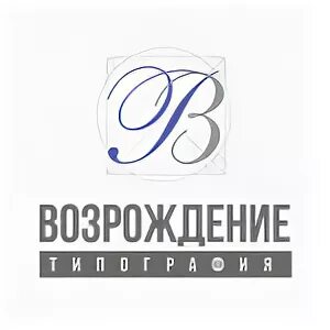 Возрождение фирма. Компания возрождение москва. Компания возрождение москва. Строительная компания возрождение мосты. Пск возрождение.