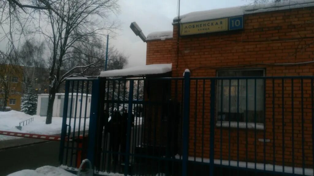 городская клиническая больница им. больница лобненская улица 10 городская. гкб им вересаева лобненская улица дом 10. москва лобненская 10 больница. больница лобненская улица 10 городская.