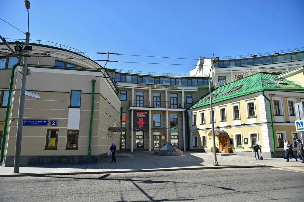 музей солженицына в москве. музей русского зарубежья на таганке. солженицына. дом русского зарубежья имени а. дом солженицына таганка.