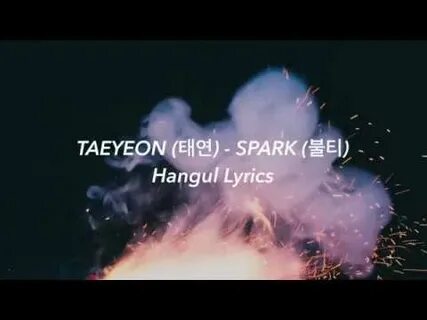 Sparks текст