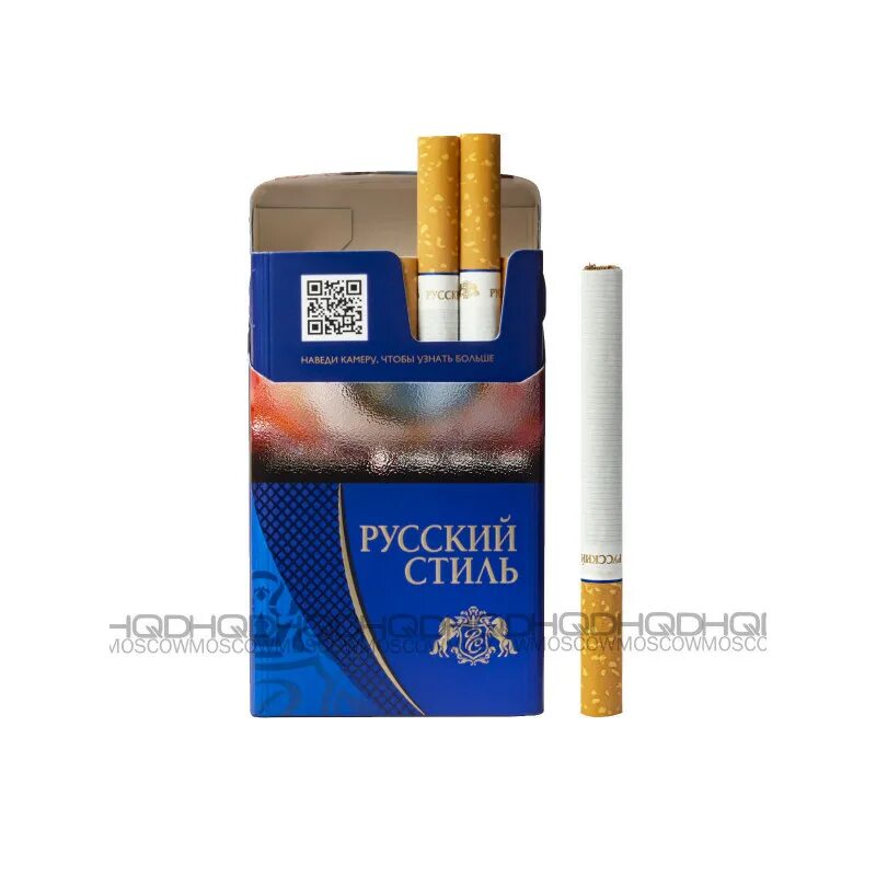 Сигареты русский стиль компакт. Сигареты русский стиль компакт синий. Русский стиль компакт синий. Русский стиль сигареты мрц. Сигареты русский стиль синий 2022.