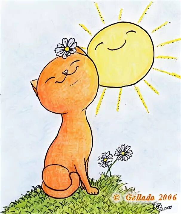 Солнышко обнимает. Солнышко картинка для детей. Радость рисунок. Обнимающее солнышко. Обнимающее солнышко.