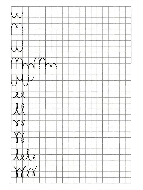 прописи в тетрадях по клеточкам для дошкольников. прописи по клеточкам. прописи по математике подготовительная группа по клеточкам. прописи в клетку для дошкольников 6 7. графомоторика для дошкольников 6-7 в клетках.