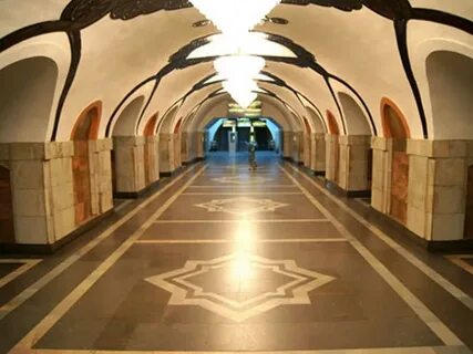 Метро академия