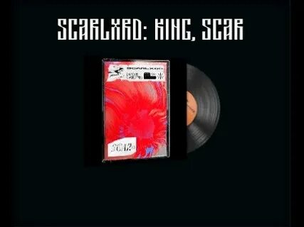 Набор музыки king