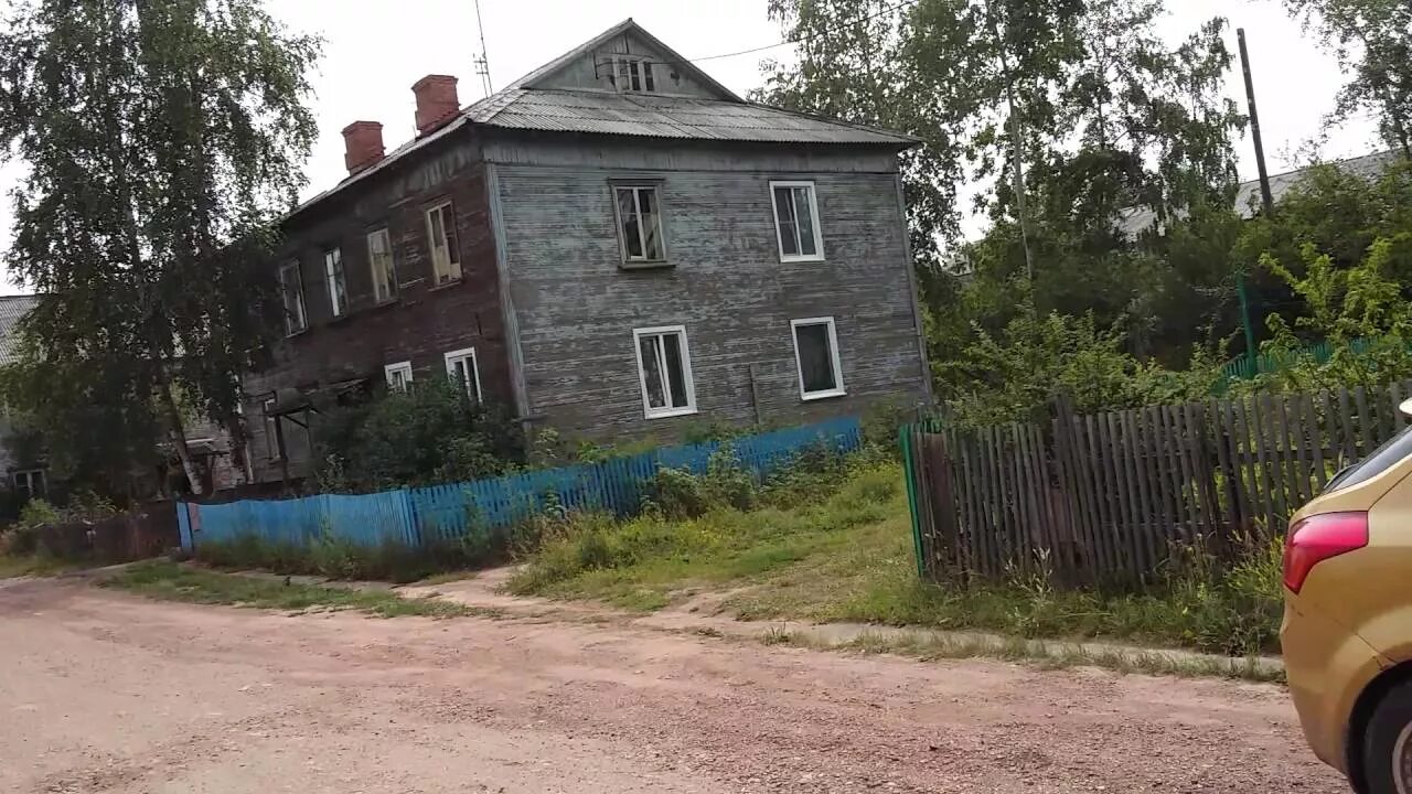 Братскгэсстрой д. Братск падун ул. Братск падун пурсей. Набережная 43 падун братск. Посёлок падун город братск.