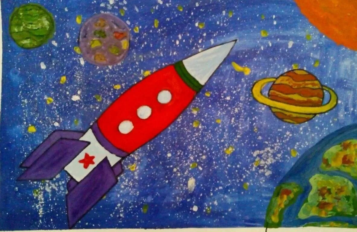 Рисование для детей космос. Рисунок на космическую тему. Детский рисунок на тему космос. Рисунки на тему космос для детей. Рисунок про космос в садик