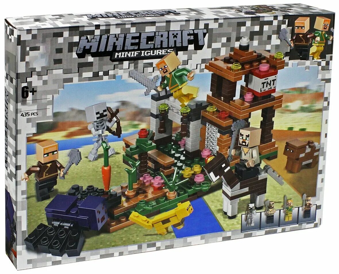 555 123. 555 123. My world minecraft. Конструктор сити 28007. Выбери верный ответ.