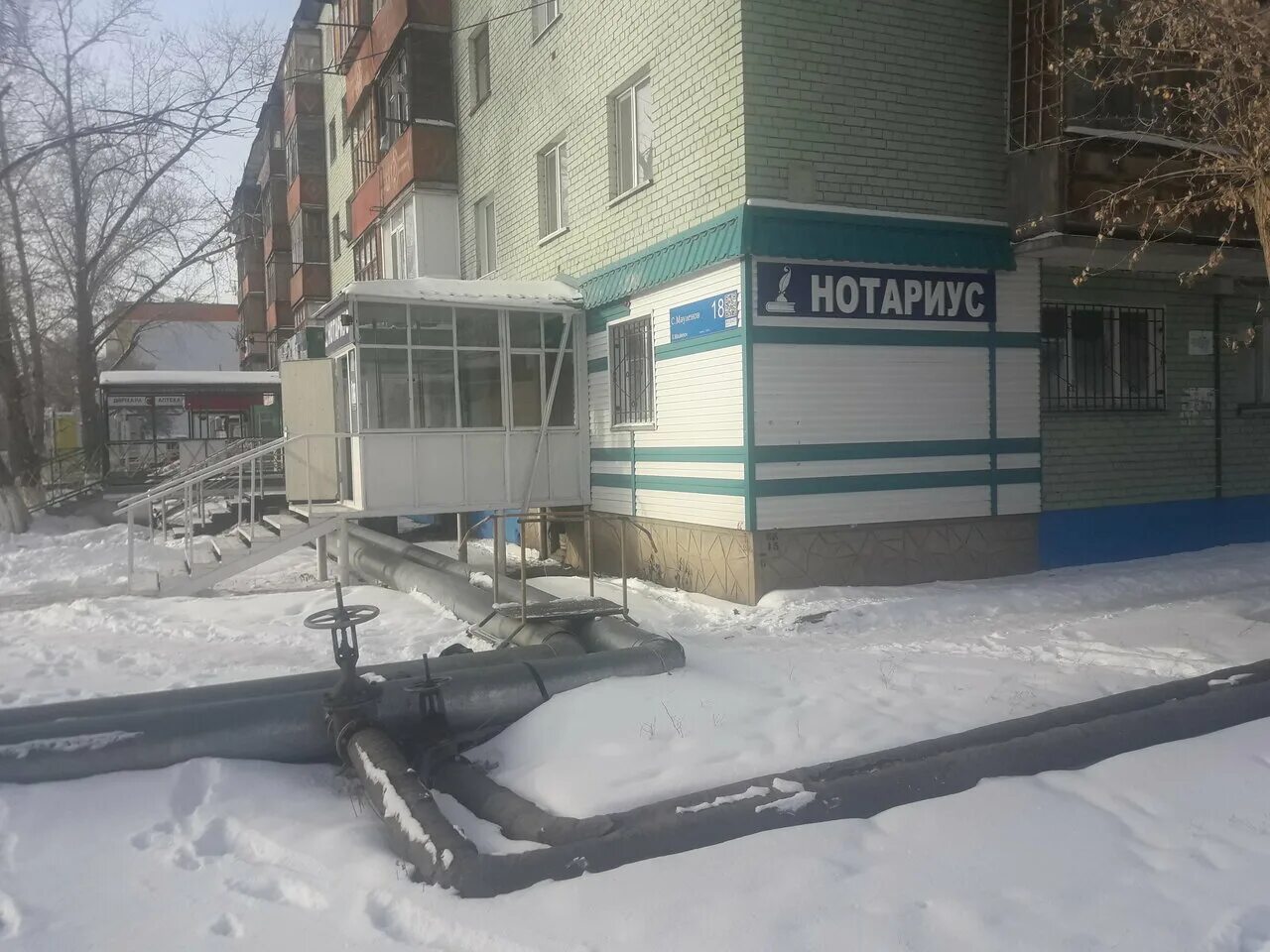 костанайская область города. костанай 18. костанай 18. костанай мауленова 18. костанай школа 18.