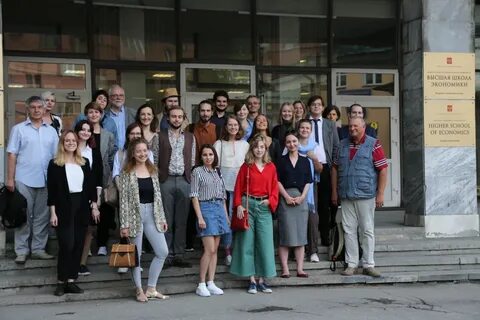 Гуманитарная высшая школа