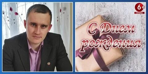 Редакция 6