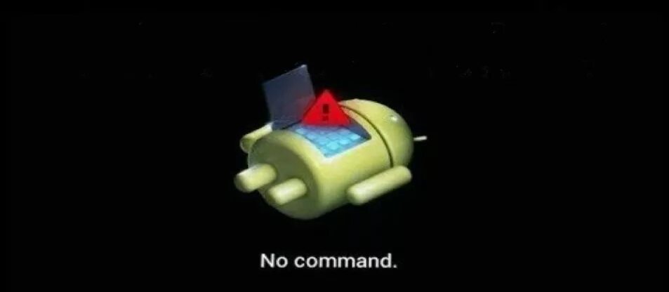 Command error. Command error