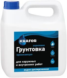Грунтовка проникающая