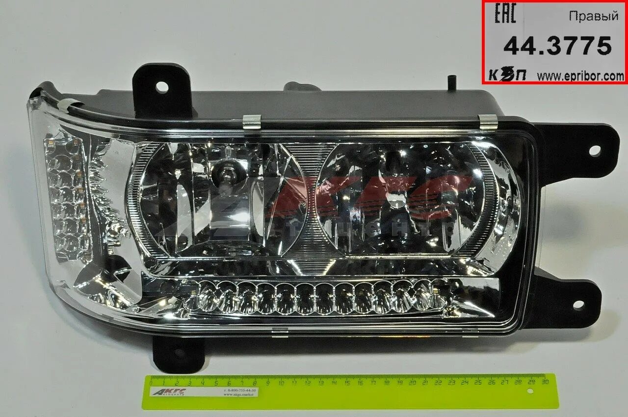 441. 3775. Блок фара камаз с дхо. Фара камаз 441. 3775.