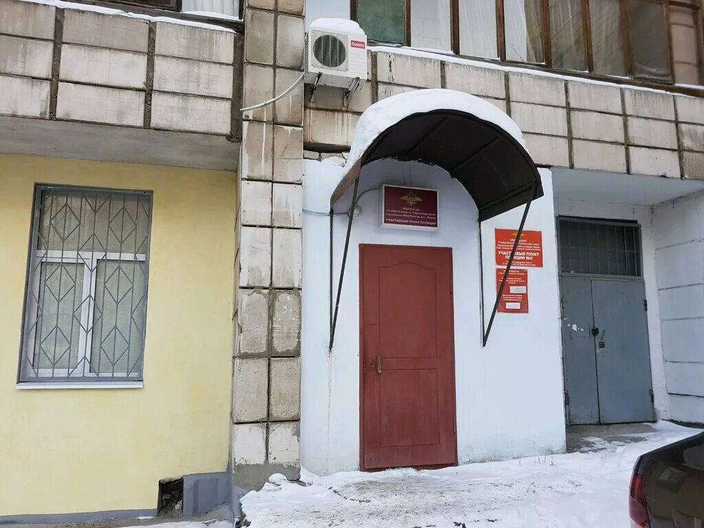 агатовая 28 ива пермь. улица петропавловская пермь. пункты полиции пермь. екатерининская 133 пермь. улица репина пермь.