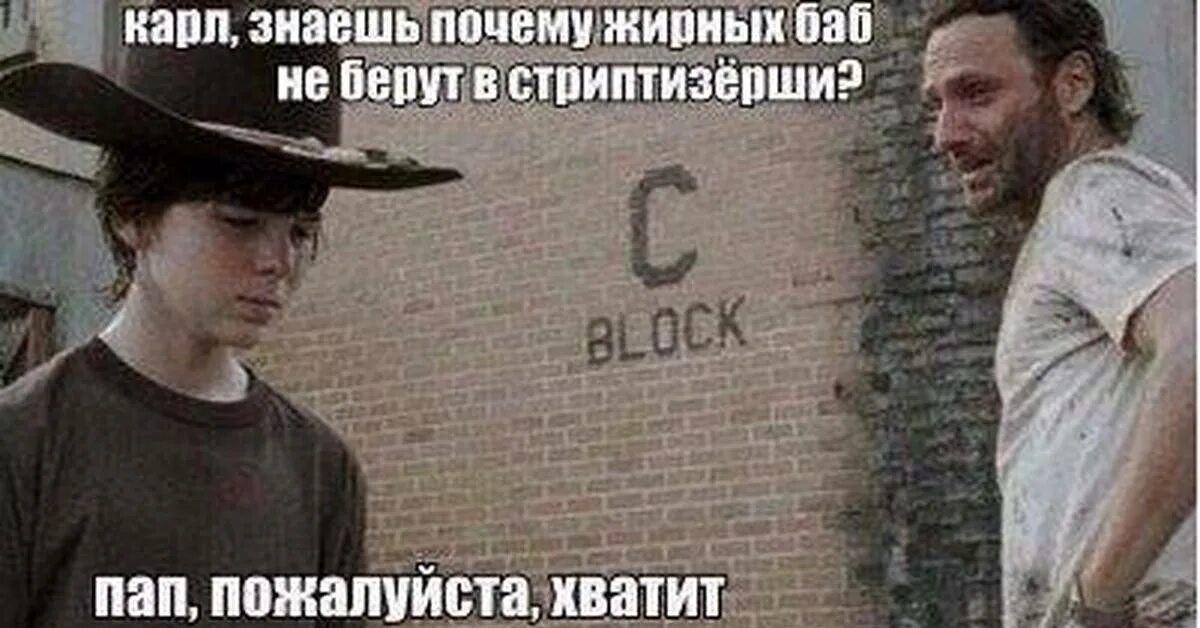 Нет а знаешь почему. Нет а знаешь почему