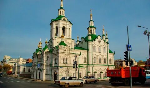 Тюменские достопримечательности