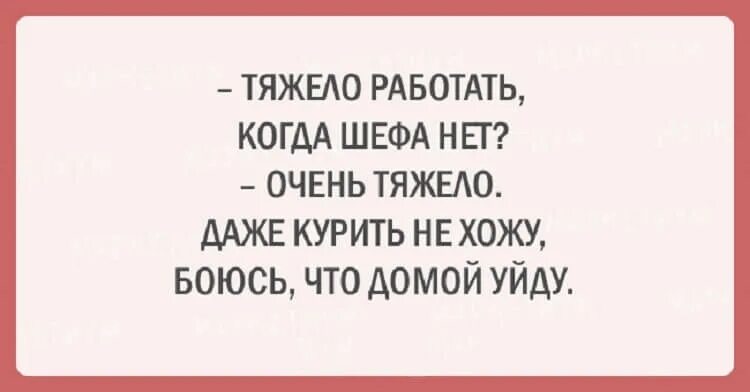 Мемы про серьезных людей. Очень даже серьезно. Я серьезный человек. Серьёзно шучу. Сергей пер мем.