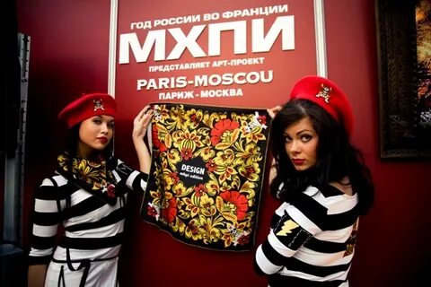Мхпи эиос
