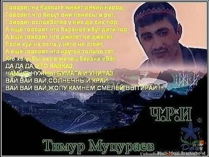 Текст песни если духом ты слаб
