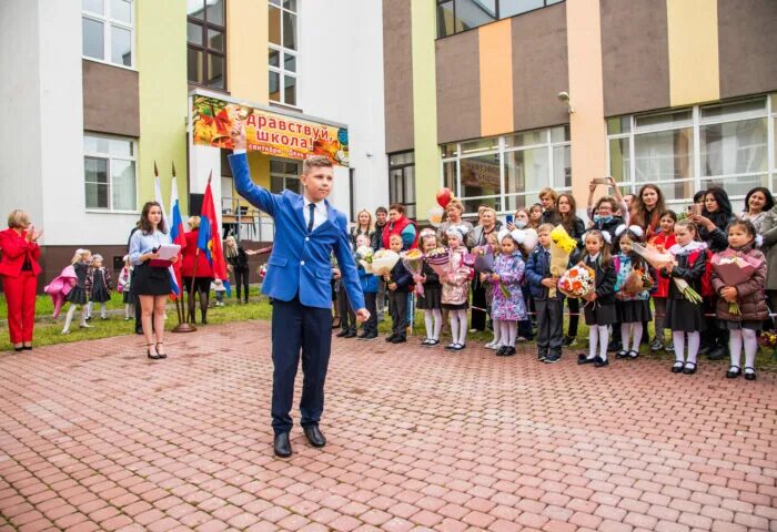 Кудровская сош 1. Кудрово школа номер 1. кудровский центр образования 1. школа мобу сош цо кудрово. центральная 48 кудрово школа.