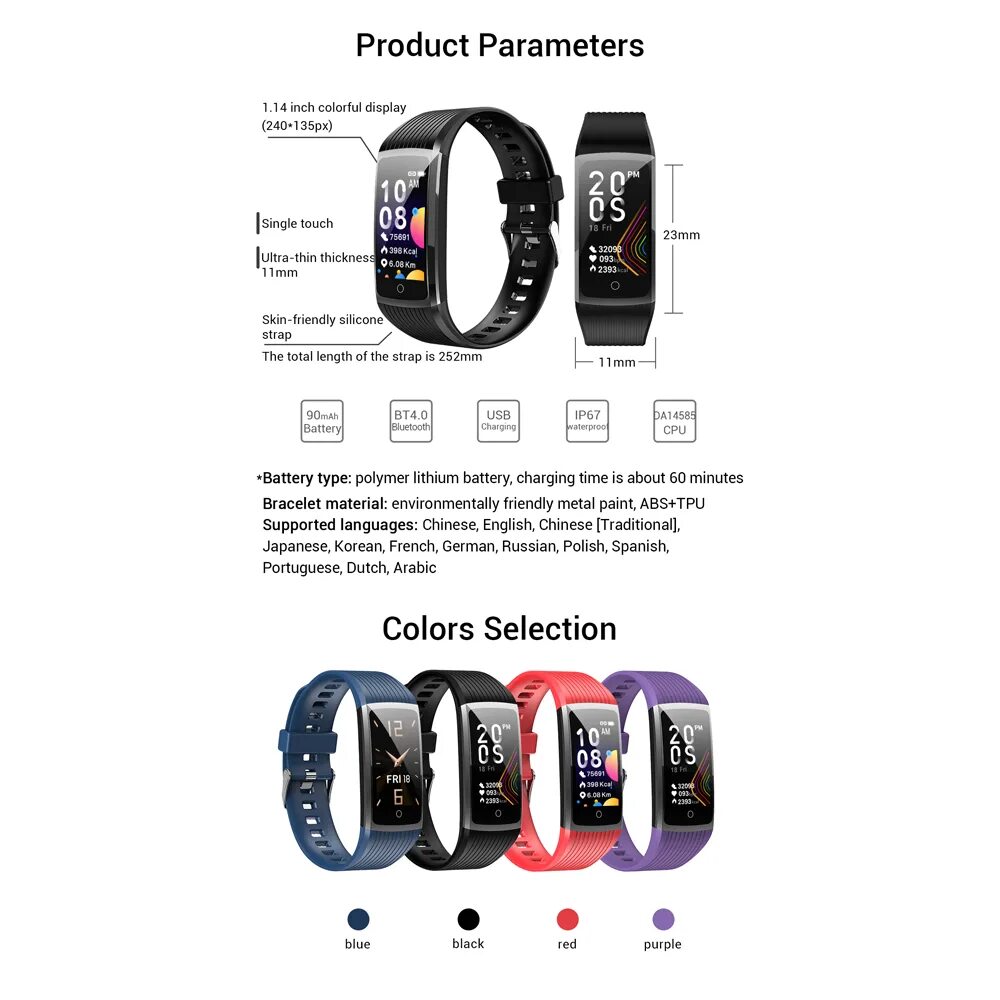Смарт hand ring manual инструкция на русском языке. Браслет для мониторинга состояния организма. Смарт браслет инструкция на русском языке. Smart wristband user's manual браслет. Часы smart band 6 инструкция на русском языке.