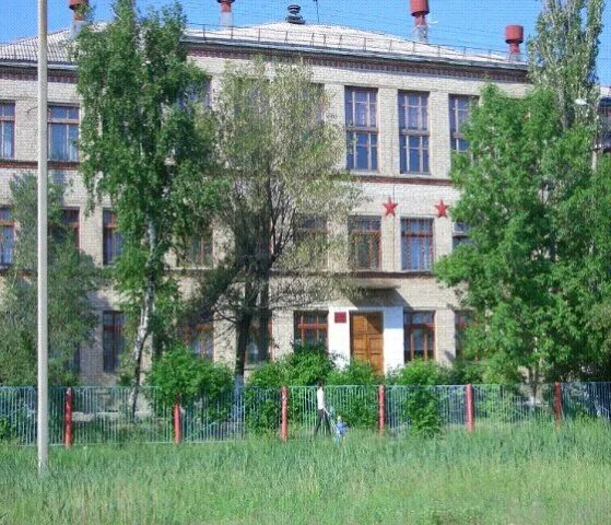 125 школа красноармейский. Школы № 125 в красноармейском районе волгоград. 113 школа волгоград красноармейский. Школа 125 волгоград красноармейский. Школа 44 волгоград.